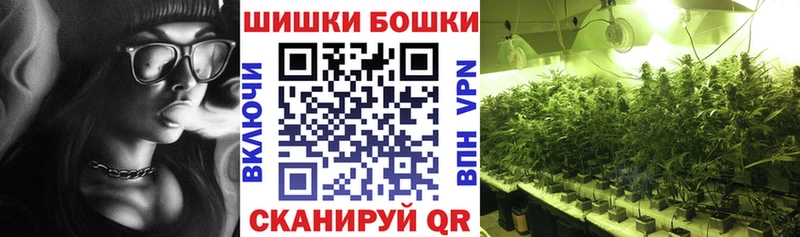 Где найти наркотики Луховицы Марихуана  А ПВП  Меф  Cocaine 