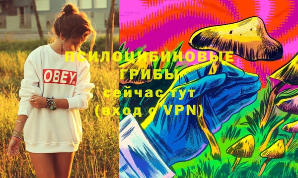 таблы Балабаново