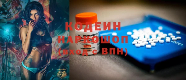 прущая мука Ветлуга