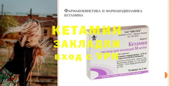 jwh Баксан