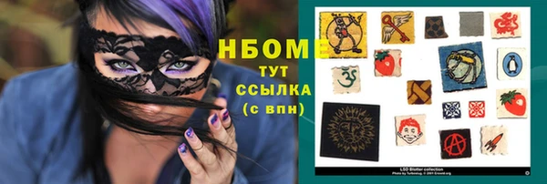 ALPHA PVP Весьегонск
