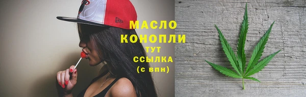 прущая мука Ветлуга