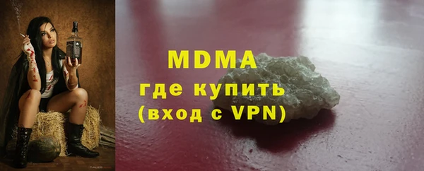 jwh Баксан