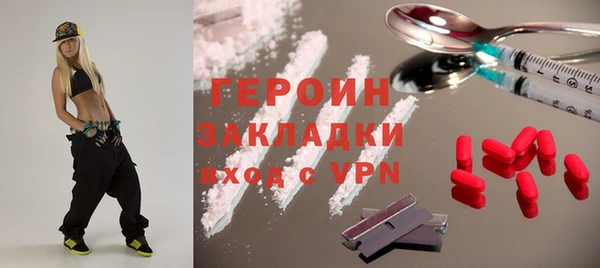 таблы Балабаново