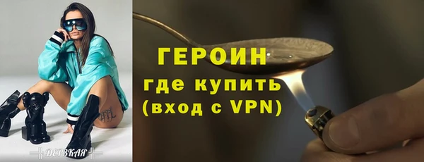 прущая мука Ветлуга