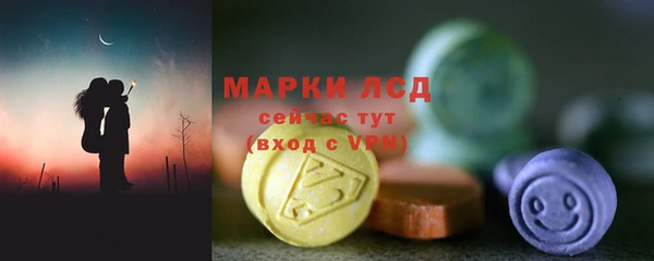 прущая мука Ветлуга
