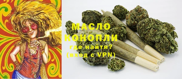 таблы Балабаново