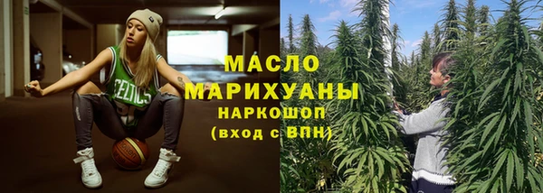 MDMA Premium VHQ Гусь-Хрустальный