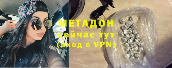 спиды Белоозёрский