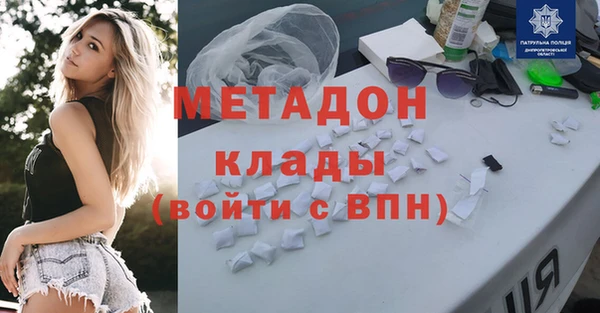 jwh Баксан