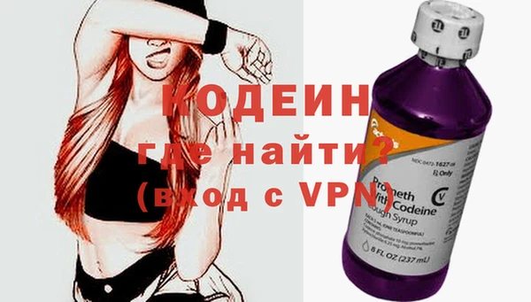 таблы Богородицк