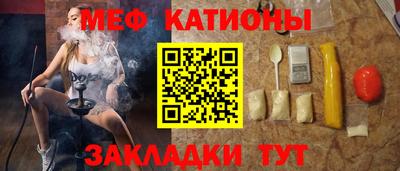 PSILOCYBIN Канаш