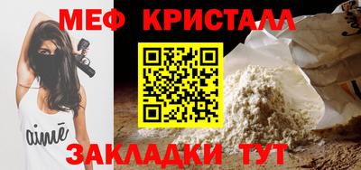 винт Камышлов