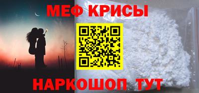 PSILOCYBIN Канаш