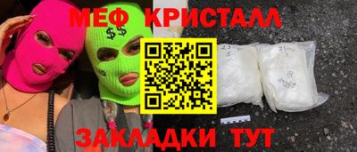 PSILOCYBIN Канаш