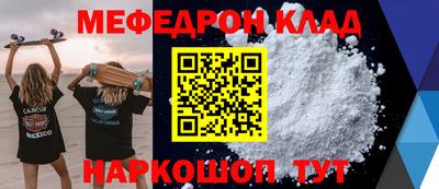PSILOCYBIN Канаш