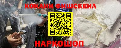 винт Камышлов
