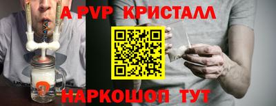 PSILOCYBIN Канаш