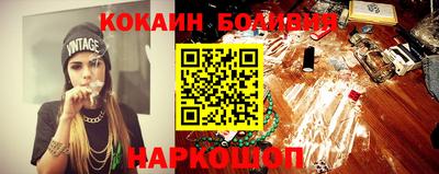PSILOCYBIN Канаш