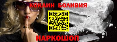 винт Камышлов