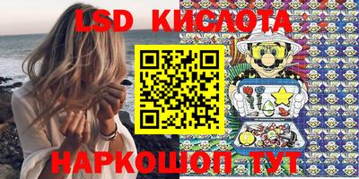 винт Камышлов