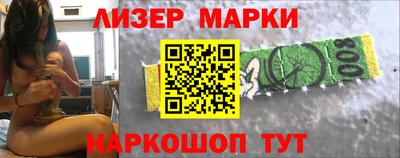 винт Камышлов