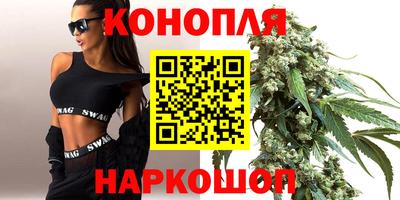 винт Камышлов
