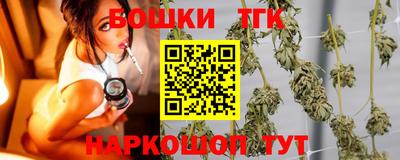 дурь Абакан