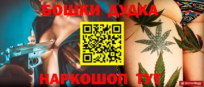 герыч Коммунар