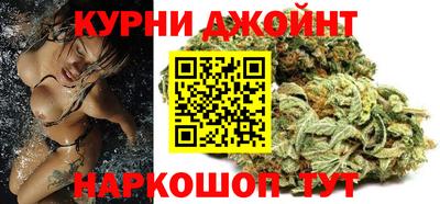 винт Камышлов