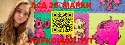 винт Камышлов