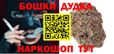 синтетический гашиш Кандалакша