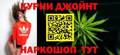 винт Камышлов