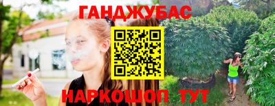 винт Камышлов