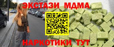 винт Камышлов