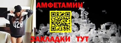 PSILOCYBIN Канаш