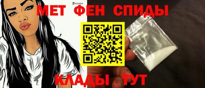 PSILOCYBIN Канаш