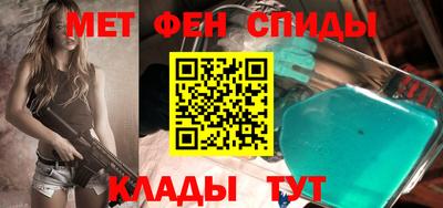 ПСИЛОЦИБИНОВЫЕ ГРИБЫ Азнакаево