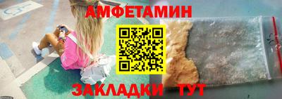 COCAINE Конаково