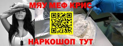 PSILOCYBIN Канаш
