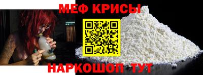 синтетический гашиш Кандалакша