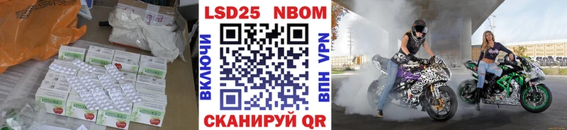 mega зеркало  Луховицы  LSD-25 экстази кислота 