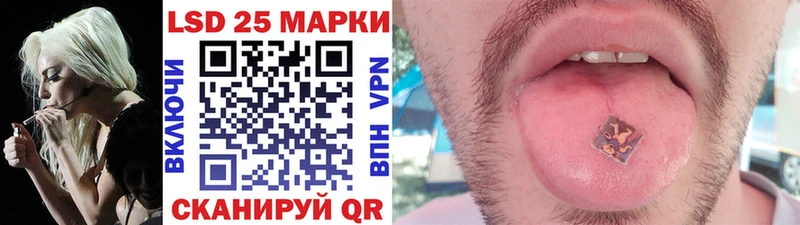 цены наркотик Луховицы Наркотические марки 1,8мг