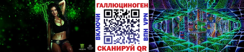 МЕГА ТОР  Луховицы  Псилоцибиновые грибы Psilocybine cubensis  купить закладку 