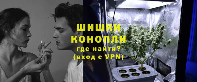 МАРИХУАНА OG Kush  Луховицы 