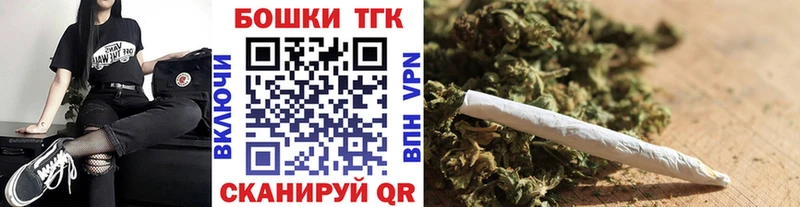 наркота Луховицы Бошки Шишки AK-47